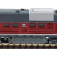 HN2658 N Diesellok 132 089-4, DR, Ep. IV Thumbnail 5