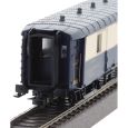 HJ4198 H0 3er Set Personenwagen 'Etoile du Nord', CIWL, Ep. II, Set 1 Thumbnail 5