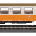 70061 H0 3er Set Personenwagen 'Museums-Städteexpress', Erfurter Bahnservice Thumbnail 8