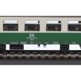 75003 H0 Reisezugwagen 2. Klasse Bghw, DR, Ep. IV, gealtert Thumbnail 4