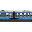 04888 TT Triebwagen Reihe 642, Arriva Vlaky s.r.o., Ep. VI Thumbnail 5