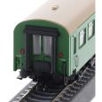 16603 TT Reisezugwagen 2. Klasse mit Gepäckabteil Bdghws, DR, Ep. IV Thumbnail 2