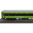 01100 TT Reisezugwagenset „Flixtrain“, Ep. VI Thumbnail 5