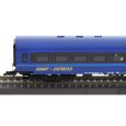 13192 TT START-Schlafwagen „TT-Express“, Ep. VI Thumbnail 3