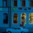 58103 H0 LED-Beleuchtung "Konsum" Thumbnail 1