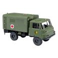 50254 H0 Robur LO 2002 A, Sankra, NVA-Grenztruppen Thumbnail 1