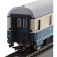 43768 H0 2er Set Personenwagen 'FD-Königsee', DB, Ep. IV Thumbnail 3