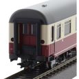 43768 H0 2er Set Personenwagen 'FD-Königsee', DB, Ep. IV Thumbnail 6