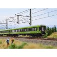 15462 N 3er Set Personenwagen, FlixTrain, Ep. VI Thumbnail 7