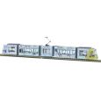 STRA01101 H0 Siemens Combino ViP Potsdam "100 Jahre", Standmodell Thumbnail 1