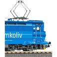 21739 H0 E-Lok Rh 230, CD-Cargo, Ep. VI, AC-Sound Thumbnail 4