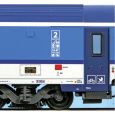 AC55317 H0 3er Set Personenwagen Eurocity 378/379 "Berliner", CD, Ep. VI, Set A Thumbnail 3