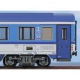 AC55318 H0 3er Set Personenwagen Eurocity 378/379 "Berliner", CD, Ep. VI, Set B Thumbnail 2