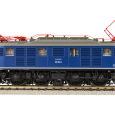 21060 H0 E-Lok BR 119, DB, Ep. IV Thumbnail 3