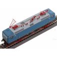 21791 H0 E-Lok 243 019, WFL, Ep. VI, „S-Bahn Leipzig“ Thumbnail 5
