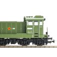 52384 H0 Diesellok T445.0, CSD, Ep. III Thumbnail 6