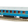 58572 H0 Schlafwagen, CSD, Ep. IV Thumbnail 3