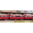 41981 H0 Beiwagen BR 998, DB, Ep. IV Thumbnail 2
