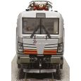 7520185 H0 E-Lok 7193 101-1, Alpha Trains/Rheincargo, Ep. VI, AC-Sound Thumbnail 5