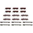 6600335 H0 18er Display Rangierbahnhof offene Güterwagen, DB, Ep. IV Thumbnail 1