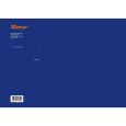 4100028 Neuheitenkatalog HO/HOe 2026 Deutsch Thumbnail 5