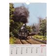 09578 DR-Kalender 2027 Thumbnail 3