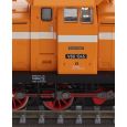 96334 TT Diesellokomotive V 60, DR, Ep. III Thumbnail 6