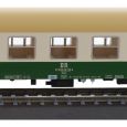 502451 TT Liegewagen 2. Klasse Bcme, DR, Ep. IV Thumbnail 5