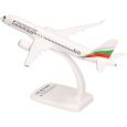 613811-001 Bulgaria Air Airbus A220-300 (1:200) Thumbnail 4