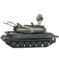 6870726 H0 DDR ZSU 23-4 Shilka Eisenbahntransport Thumbnail 1