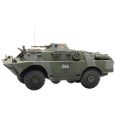 6870496 H0 Aufklärungspanzer DDR BRDM 2, NVA Thumbnail 1