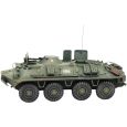 6870286 H0 Panzer BTR 60PB/SPW 60PB, NVA Thumbnail 1
