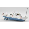 330134 Fischerboot A3, 1:150 (970134) Thumbnail 3