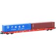 H23102 N Containerwagen Sggnss'80, RCA, Ep. VI 'Beacon, NYK Logistics' Thumbnail 1