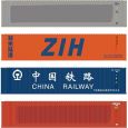 H9014 N 4er Set40' Container, Set 1