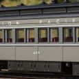 43629 H0 4er-Set Personenwagen US-Heavyweight, UP, Ep. III Thumbnail 2