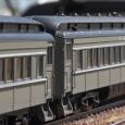 43629 H0 4er-Set Personenwagen US-Heavyweight, UP, Ep. III Thumbnail 3