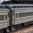 23729 H0 4-tlg. Personenwagen-Set US-Heavyweight, UP, Ep. III Thumbnail 2