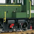21120 G Diesellok M28, MAV, Ep. VI, DC-MFX-Sound Thumbnail 4