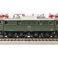 21782 H0 E-Lok BR E17 123, DR, Ep.III Thumbnail 5