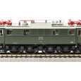 21783 H0 E-Lok BR E17 123, DR, Ep.III, DC-Sound Thumbnail 5