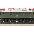 21784 H0 E-Lok BR E17 123, DR, Ep.III, AC-Sound, WECHSELSTROM Thumbnail 5