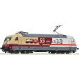 7520324 H0 Elektrolokomotive „55 Jahre InterCity“ 101 110-5, DB AG Thumbnail 1