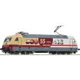7510324 H0 Elektrolokomotive „55 Jahre InterCity“ 101 110-5, DB AG Thumbnail 1