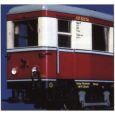 51201 VT 137 322, DR (elfenbein/rot) Ep. III b Thumbnail 3