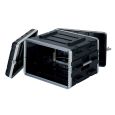 Adam Hall Rack Case Kunststoff 19 Zoll 2 HE Thumbnail 1