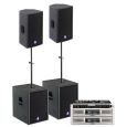 dB Technologies Arena Profi Bundle Thumbnail 1