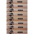 12 Paar Korn Drumsticks 5B Thumbnail 4