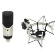 Sennheiser MK 4 inkl. MKS 4 Mikrofonspinne Thumbnail 1