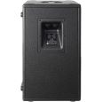 HK Audio Elements E110 Sub B-Ware Thumbnail 2